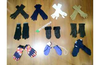 Winter gloves grade Extra